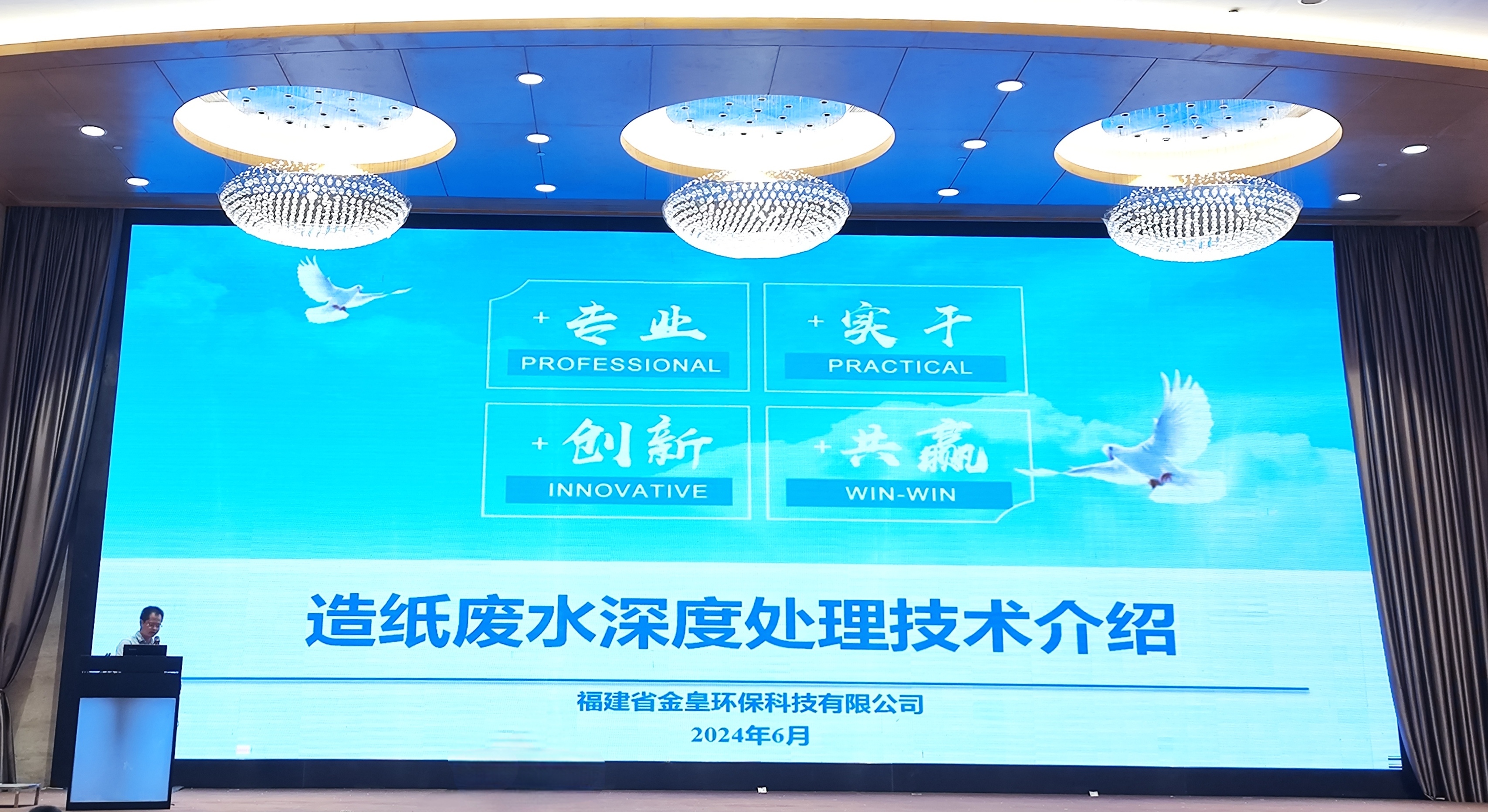 微信图片_20240716112821.jpg 微信图片_20240716112821.jpg