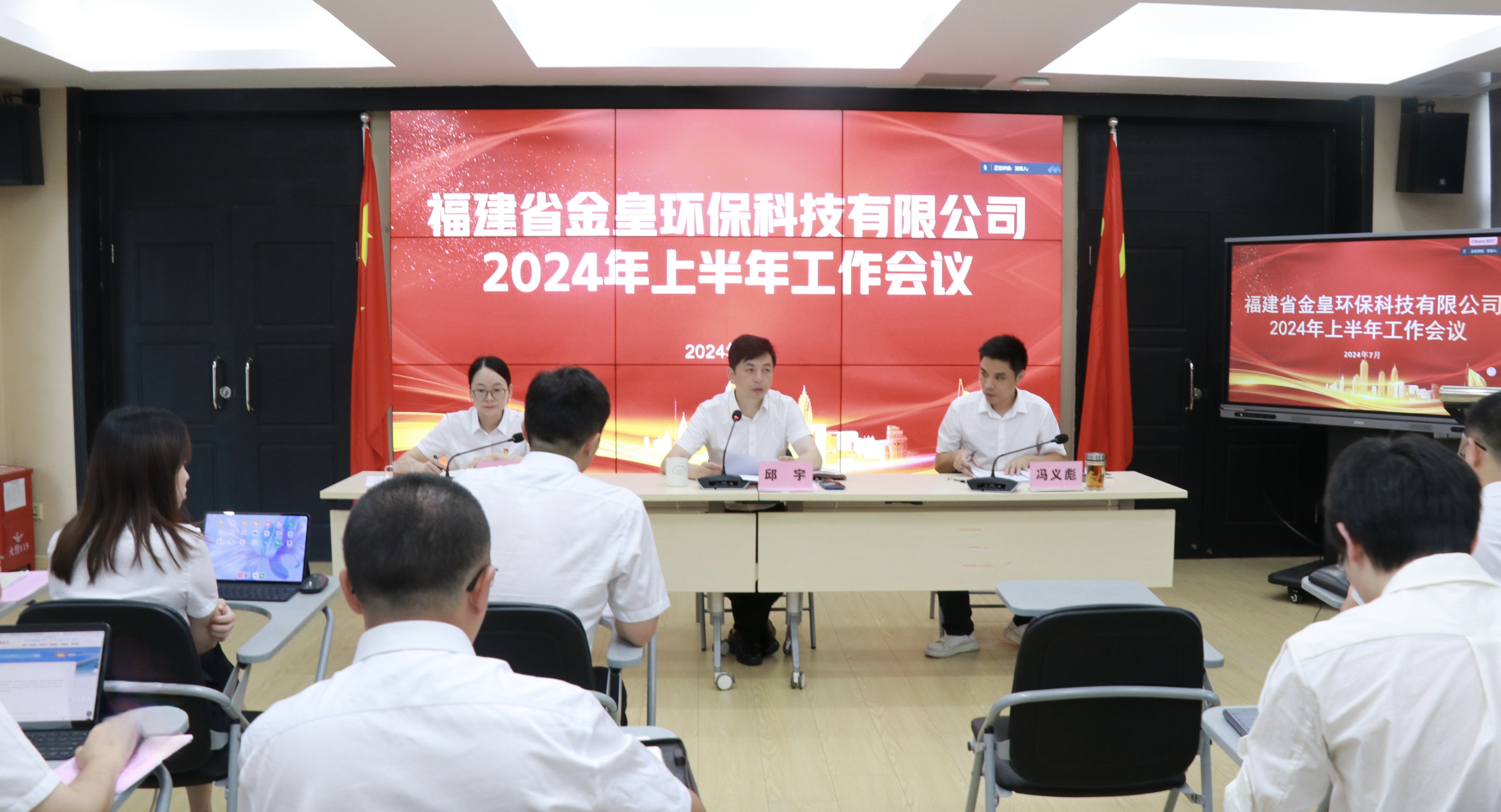 附图.jpg 附图.jpg